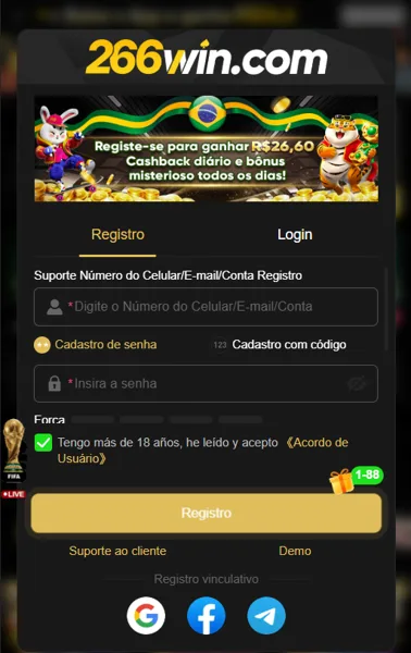 266WIN