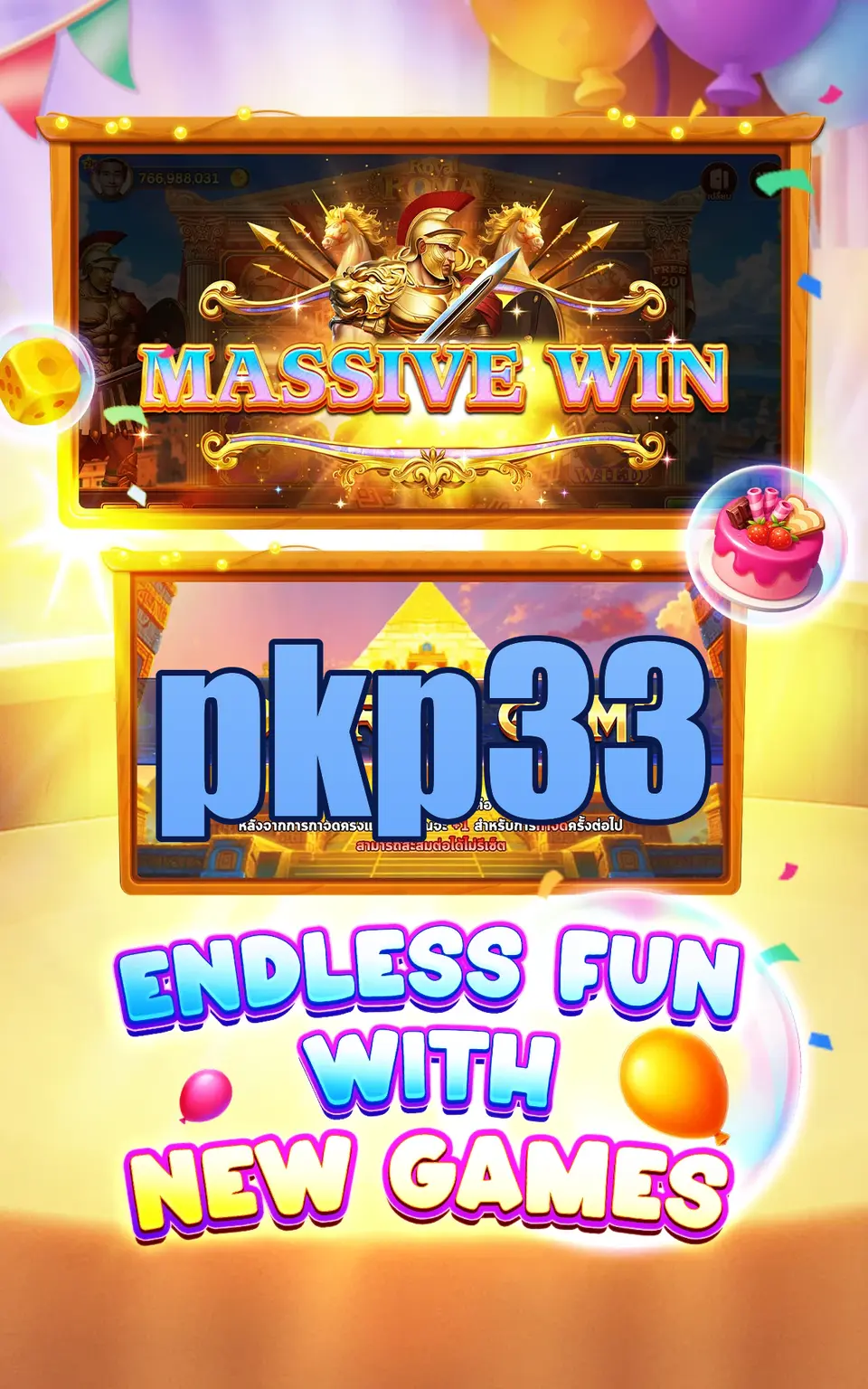 pkp33 Login