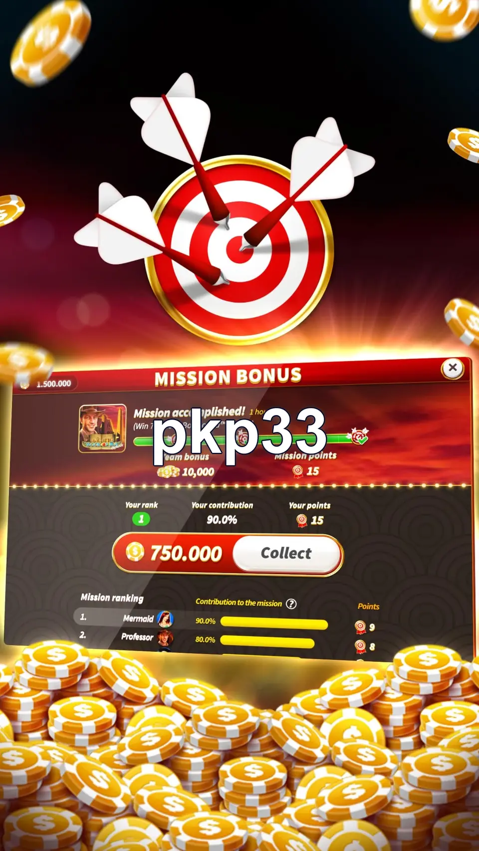 pkp33 Capturas de tela Oficial APK